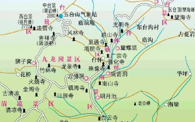 五台山自驾攻略配图11