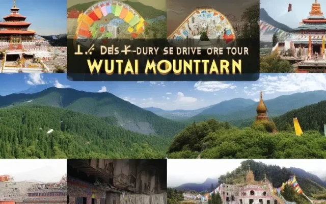 五台山自驾攻略配图8