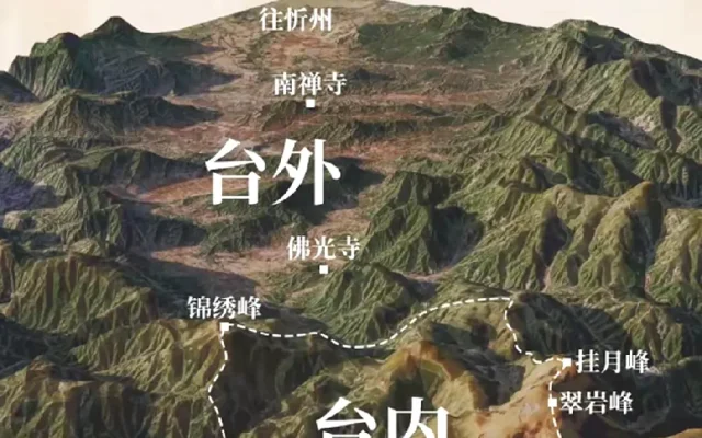 五台山行程攻略配图10
