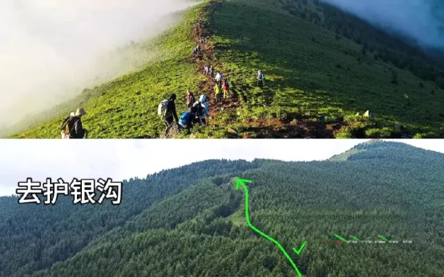 五台山行程攻略配图5
