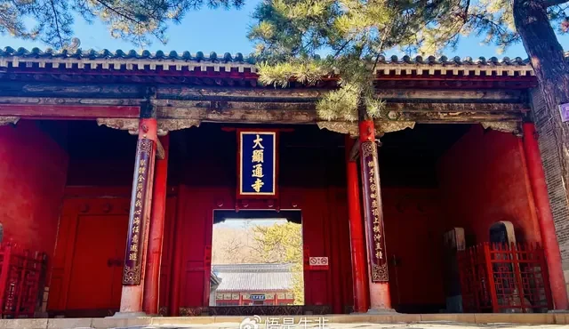 五台山常见问答配图11