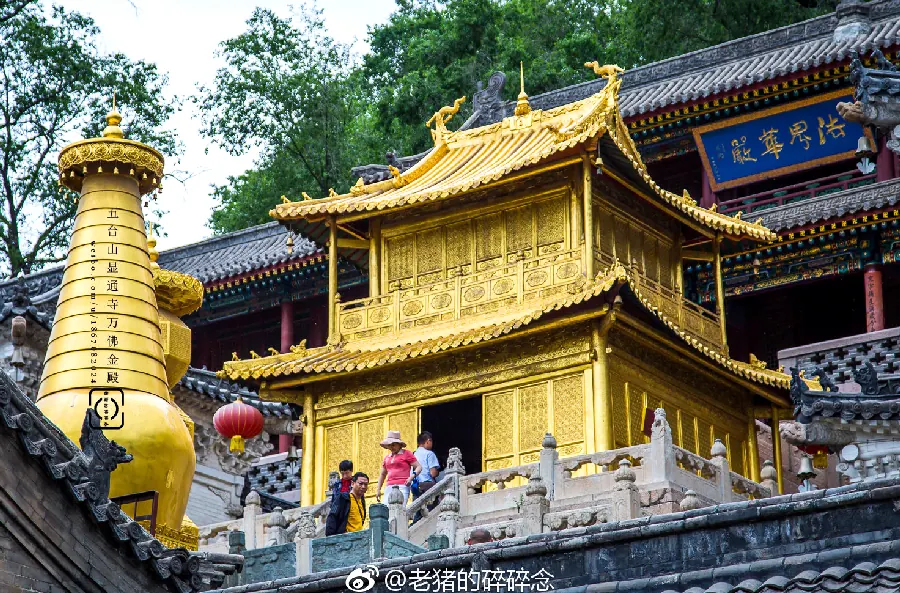 五台山常见问答配图2