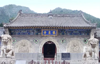 五台山常见问答配图13