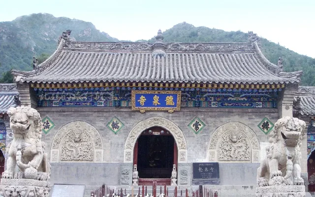 五台山常见问答配图13