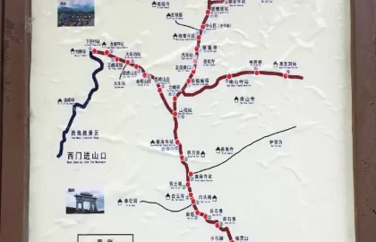 五台山自驾攻略配图13