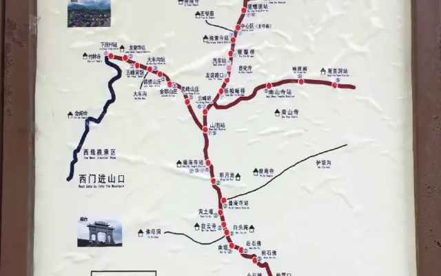 五台山自驾攻略配图13