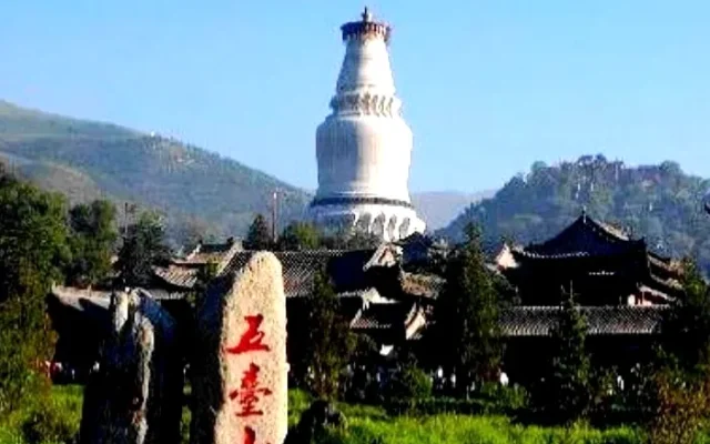 五台山常见问答配图5