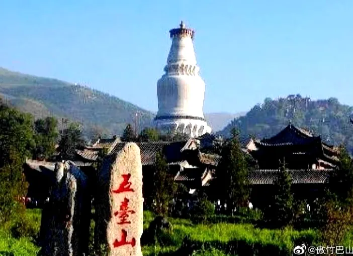五台山常见问答配图5